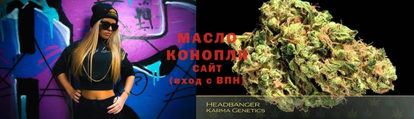 марки lsd Михайловка