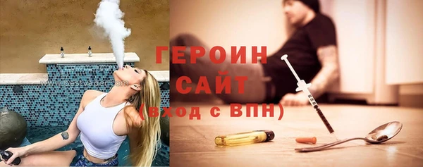 марки lsd Михайловка