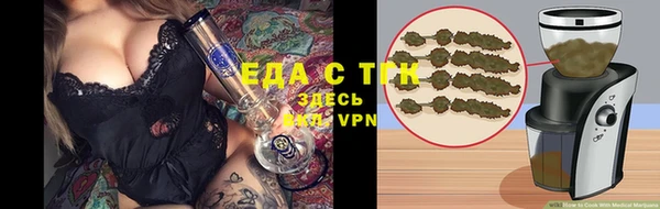 винт Надым