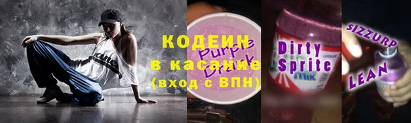ПСИЛОЦИБИНОВЫЕ ГРИБЫ Наволоки