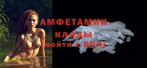 mix Михайлов