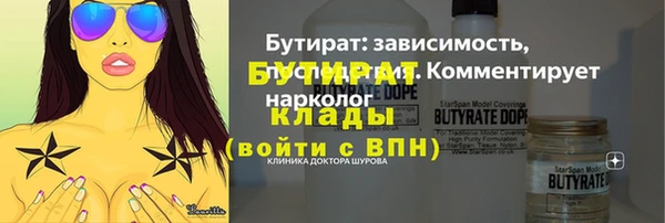 mix Михайлов