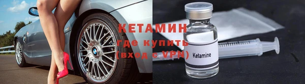 ПСИЛОЦИБИНОВЫЕ ГРИБЫ Наволоки