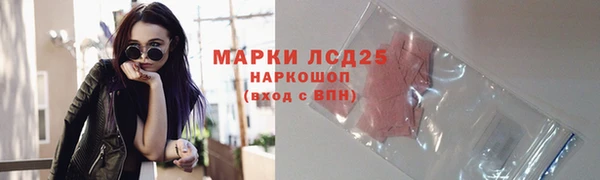 винт Железногорск-Илимский
