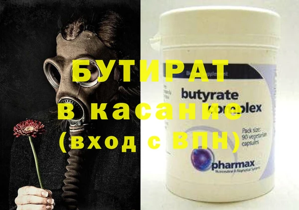 ПСИЛОЦИБИНОВЫЕ ГРИБЫ Наволоки