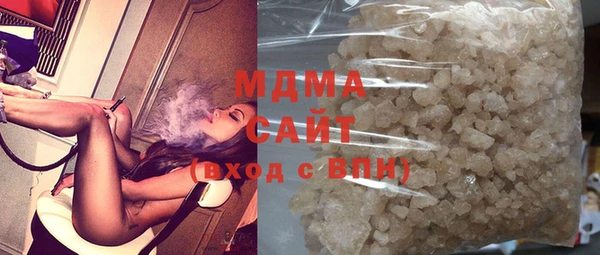 кокаин премиум Медвежьегорск