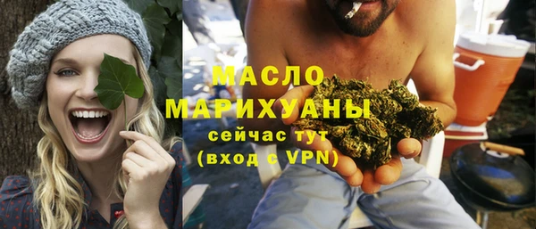 индика Навашино