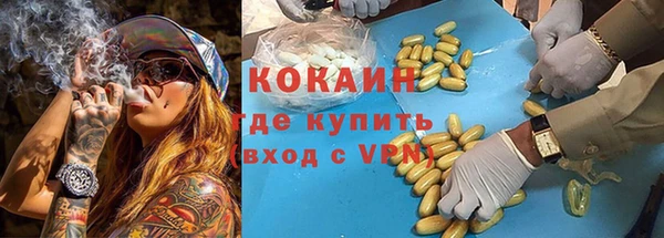 mix Михайлов