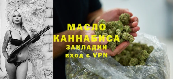 ПСИЛОЦИБИНОВЫЕ ГРИБЫ Михайловск