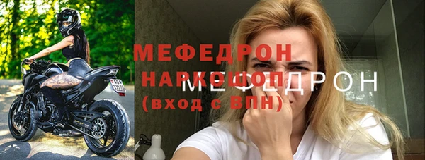 mix Михайлов