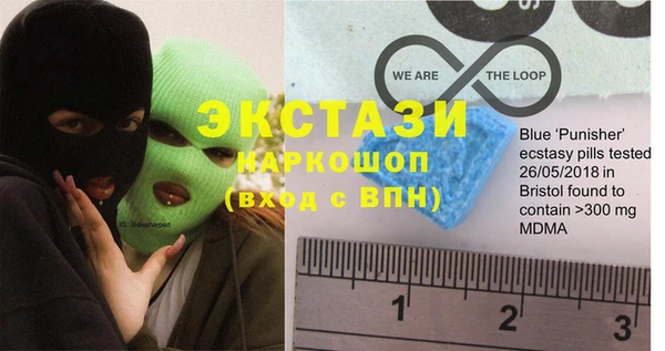 марки lsd Михайловка