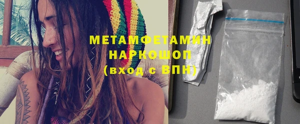 индика Навашино