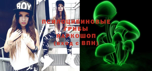 mix Михайлов