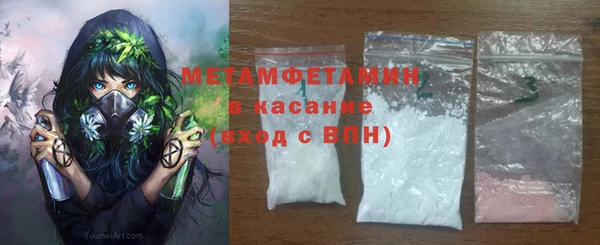 марки lsd Михайловка