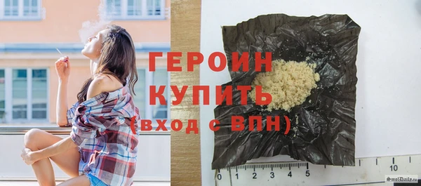 mix Михайлов