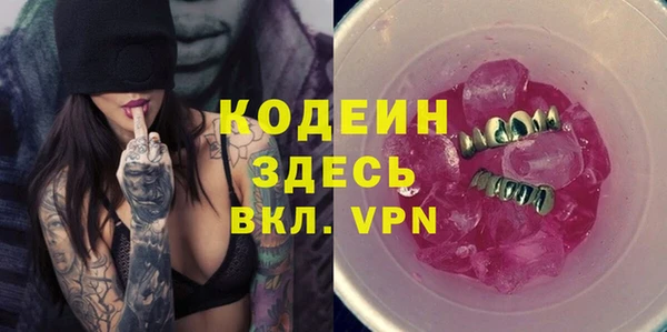 винт Надым