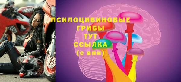 mix Михайлов