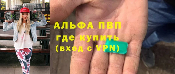 mix Михайлов
