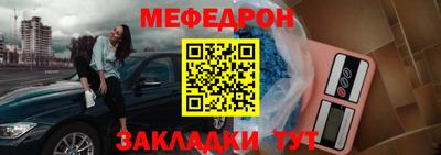 герыч Гусь-Хрустальный