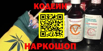 герыч Гусь-Хрустальный