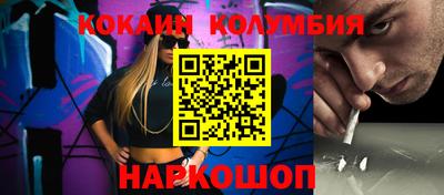 герыч Гусь-Хрустальный
