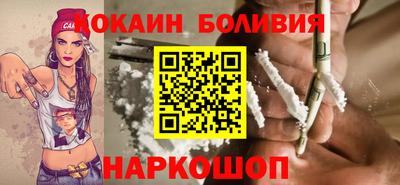 герыч Гусь-Хрустальный