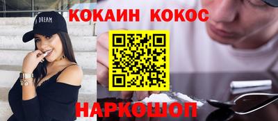 герыч Гусь-Хрустальный