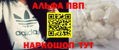 герыч Гусь-Хрустальный