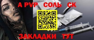 герыч Гусь-Хрустальный