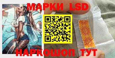 скорость Дубна