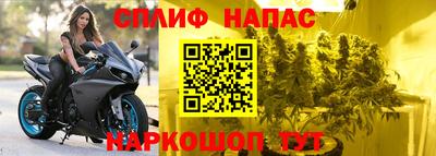 герыч Гусь-Хрустальный