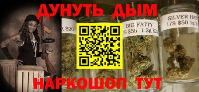 герыч Гусь-Хрустальный