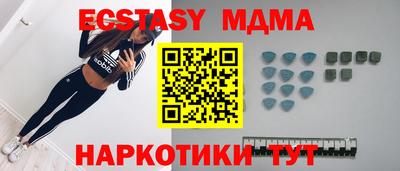 каннабис Донецк
