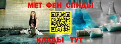 герыч Гусь-Хрустальный