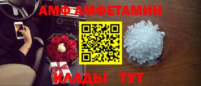 герыч Гусь-Хрустальный