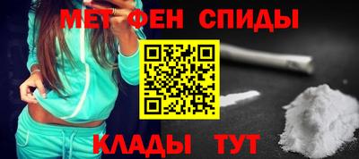 герыч Гусь-Хрустальный