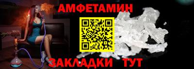 герыч Гусь-Хрустальный