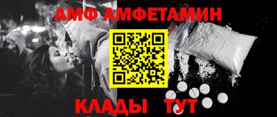 синтетический гашиш Гусев