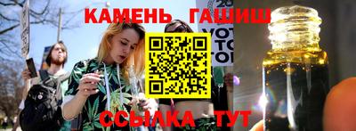 герыч Гусь-Хрустальный