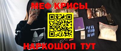 синтетический гашиш Гусев
