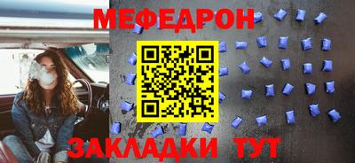 герыч Гусь-Хрустальный