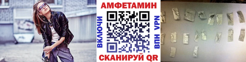 цены   Кизилюрт  hydra ссылка  Метамфетамин мет 